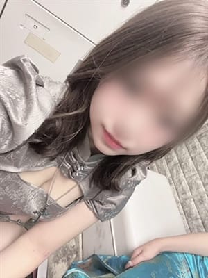 haruna