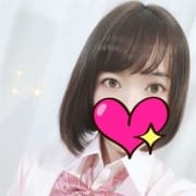 「【空前絶後の割引】品川ラズベリー@リニューアル記念」05/22(水) 23:47 | 品川ラズベリーのお得なニュース