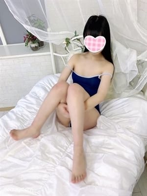 Asuka
