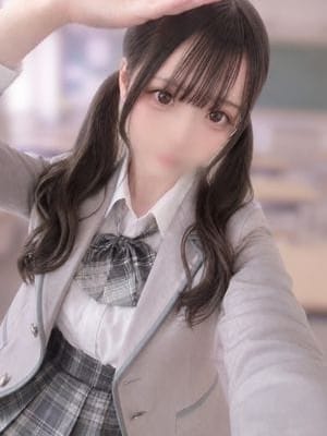 Yuzu