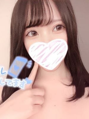 Marin