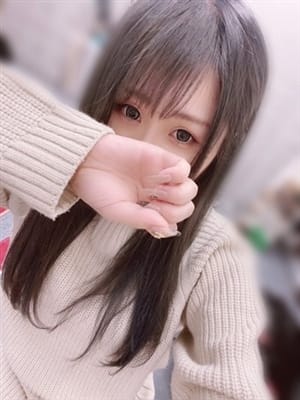 Sena