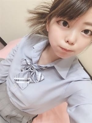 Kaname