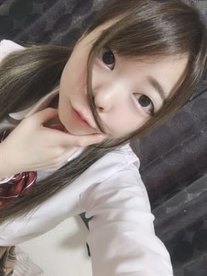Kaname