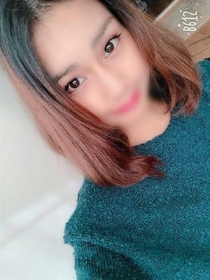Kan
