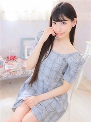 Miru