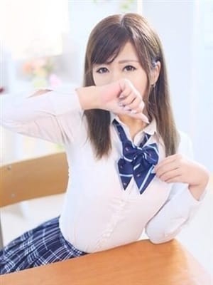 Natsumi