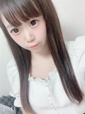 Urara