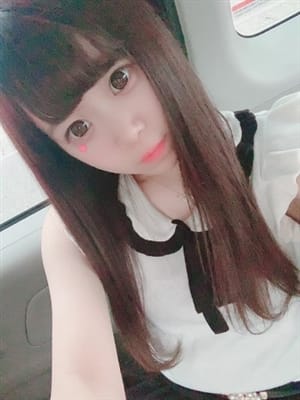 Urara