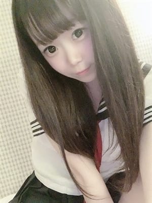 Urara