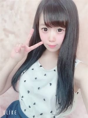 Urara