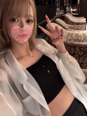 Mina
