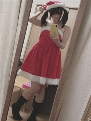 Yuka