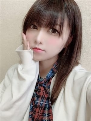 Yuka