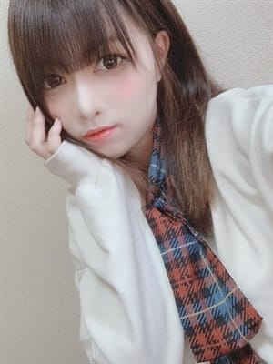 Yuka