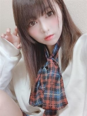 Yuka