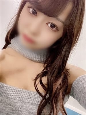 Chihiro