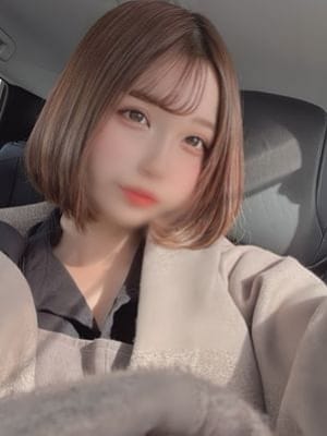 Yua