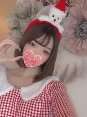 Yua