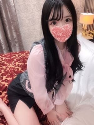 Reina
