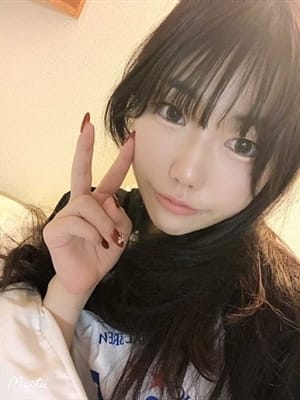 Yukino