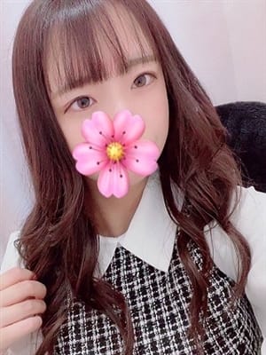 Uran