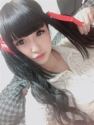 Miyabi
