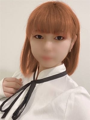 Suzu
