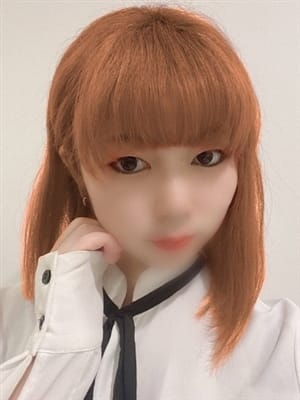 Suzu