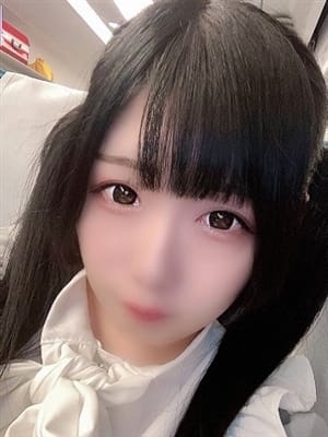 Miko