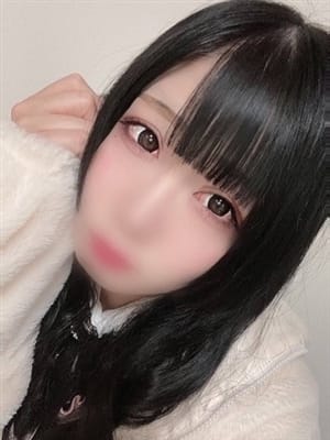 Miko