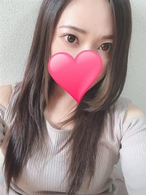 Konoha