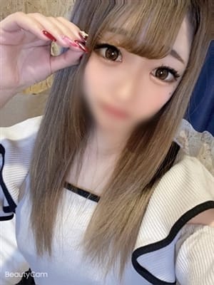 Chiaki