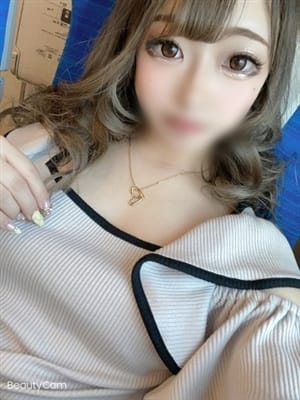 Chiaki