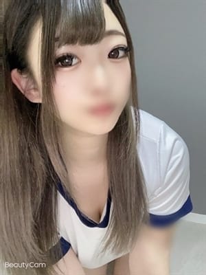 Chiaki
