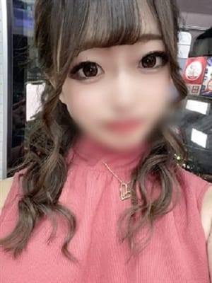 Chiaki