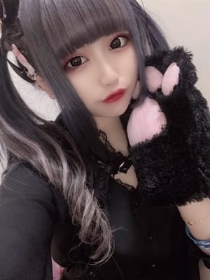 Mayoi