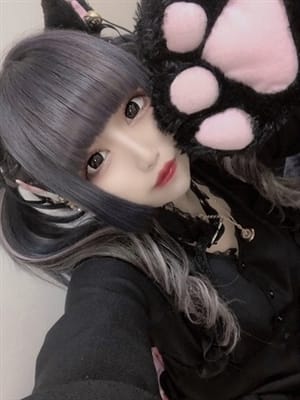 Mayoi