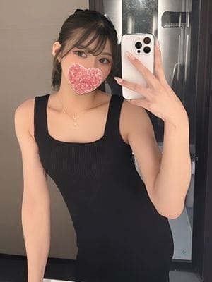 Kira