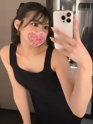 Kira