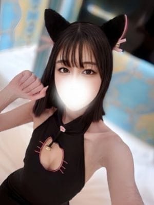 Kira