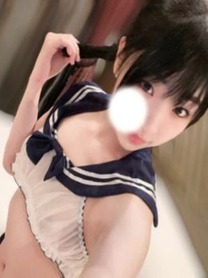 Rika