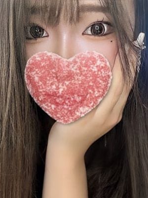 Miu