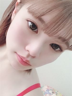 Hana