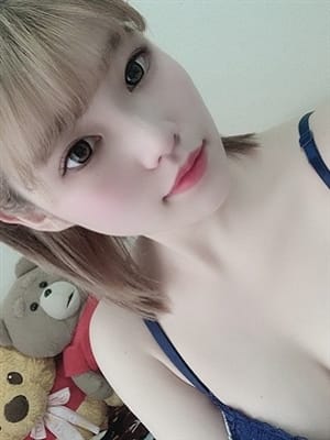 Hana