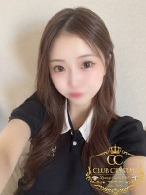 Miyu