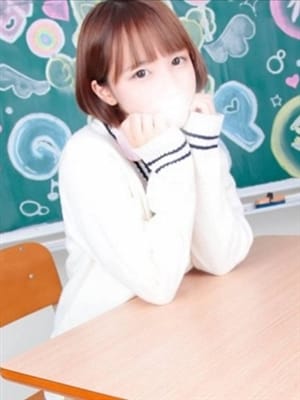 Kotori