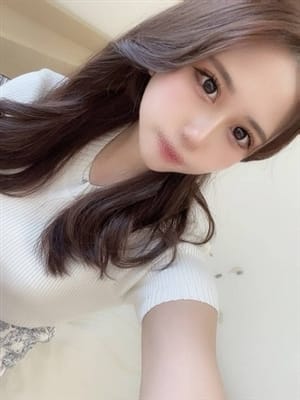 Arina