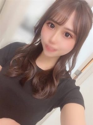 Arina