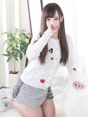 Yumeno